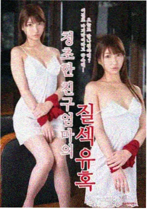三体 免费电视剧在线