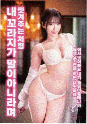 奥本海默 免费电影在线