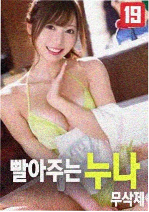 肖申克的救赎 免费经典电影